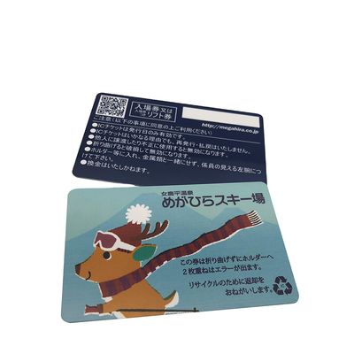 AT88SC6416CRF 접근 제어용 스마트 카드 ATmel 빈 플라스틱 IS014443B 프로토콜
