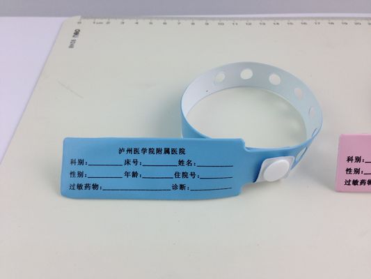 로고 인쇄 PVC 병원 의료 손목밴드, RFID NFC 태그 팔찌 일회용